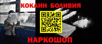 бутират Бузулук