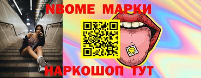бутират Бузулук