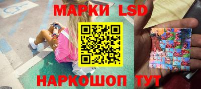 бутират Бузулук