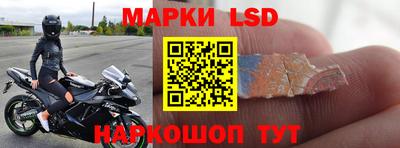 бутират Бугуруслан