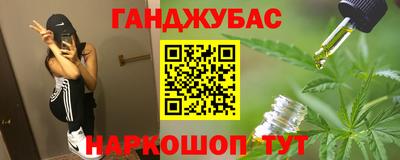 амф Будённовск