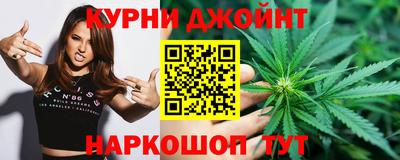 амф Будённовск