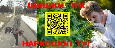 амф Будённовск