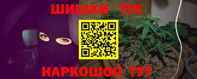 амф Будённовск