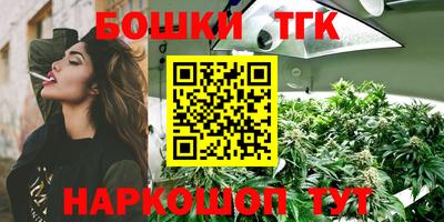 амф Будённовск
