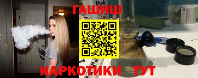 амф Будённовск