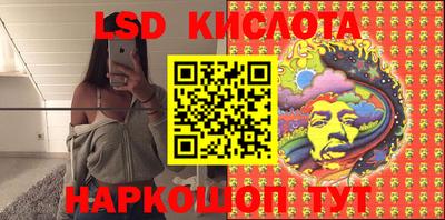 амф Будённовск